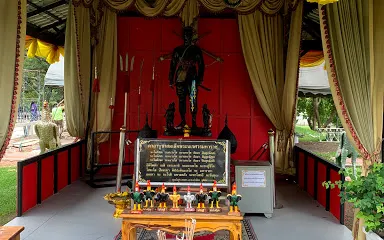 Shrine of King Naresuan The Great