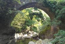 Ponte di Sasso景点图片