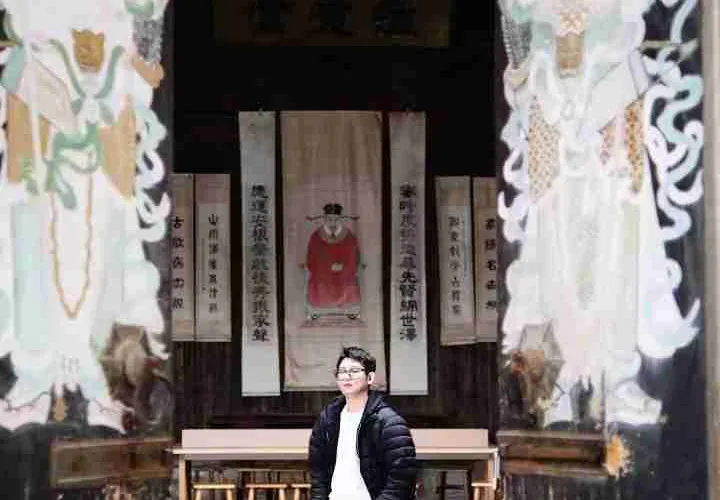 永安旅遊