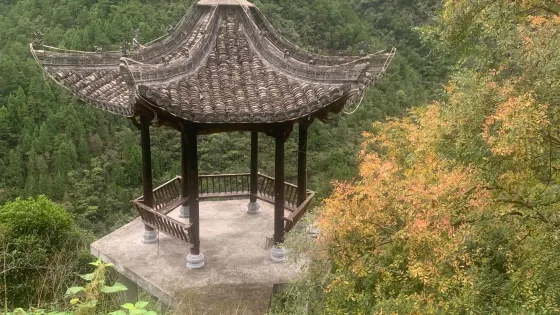 方臘洞