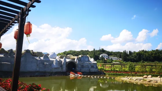仙源鄉紅色旅遊區