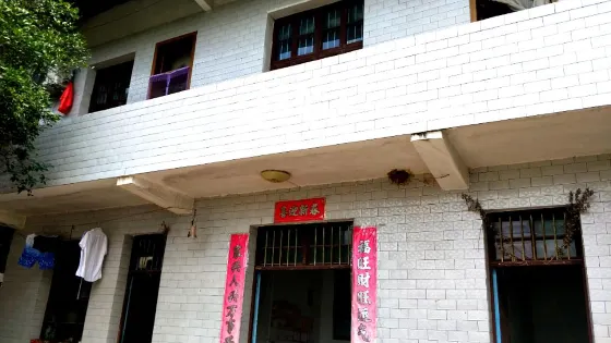 中國湖南陳維府