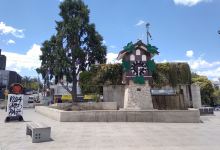 Reloj Cucu - Villa Carlos Paz景点图片