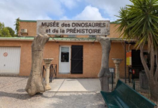 Musee - Parc des Dinosaures景点图片