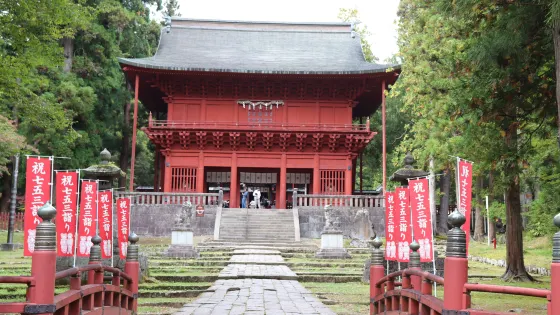 巖木山神社