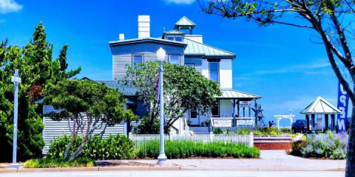 Atlantic Wildfowl Heritage Museum