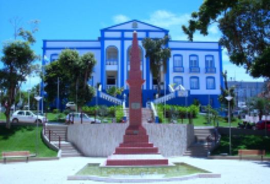 Palacio Getulio Vargas景点图片