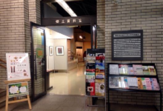 福生市立中央図書館景点图片