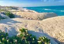 Praia Do Diogo景点图片