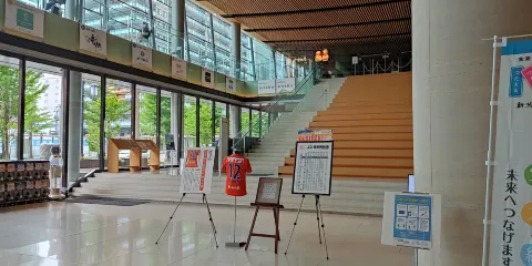 新潟日報メディアシップ