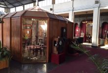 Museo del Hombre y la Tecnologia景点图片