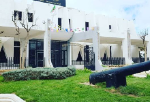 Setif Museum - Musée d'archéologie景点图片