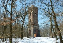 Mosenturm景点图片