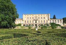 Chateau de Lavagnac景点图片