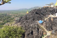 Kyauktalon Taung (Hillock)景点图片