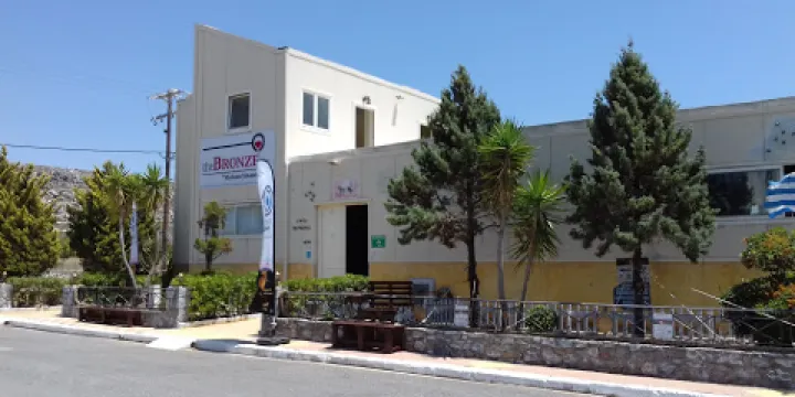 The Bronze - Kelesis Yannis