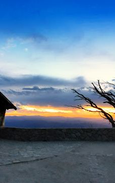 The Horn Picnic Area-芒特巴弗法洛