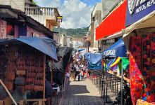 Plaza y Mercado购物图片