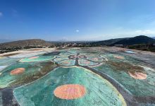 Mirador “La Pileta”景点图片