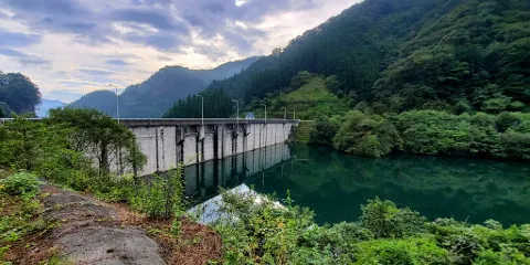 Onita Dam