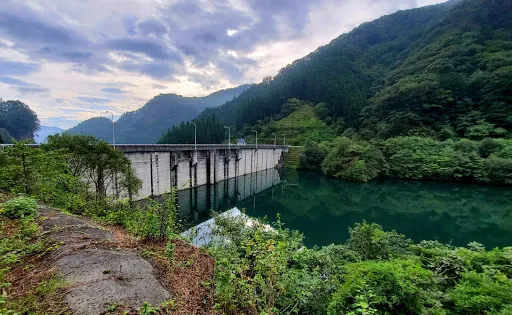 Onita Dam