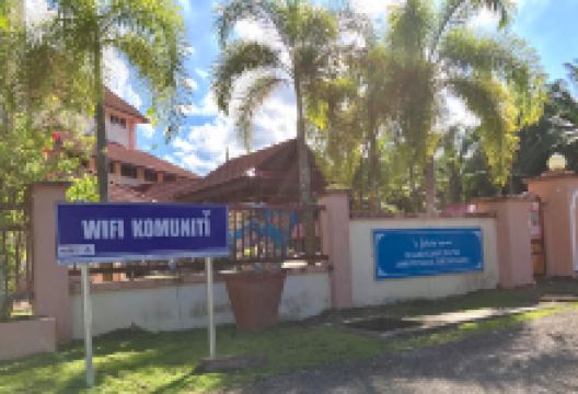 Masjid Kampung Wa景点图片