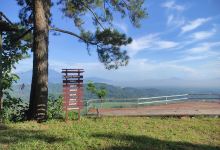 Wisata Alam Pos Mati Giritengah景点图片