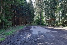 Turistický přístřešek景点图片