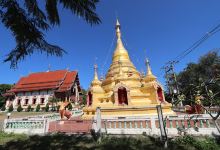 วัดนาจลอง景点图片