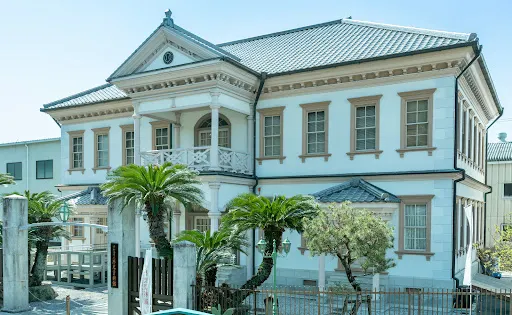 Uwajima City Historical Museum