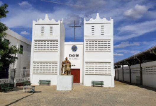 Capela D.O.M João Calábria景点图片