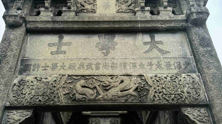 5-Day Custom Itinerary–Free Hui Show&Huizhou Triangle Bun DIY–Huangshan World Mixed Heritage + Hongcun. Xidi. Chengkan. Huizhou Ancient City