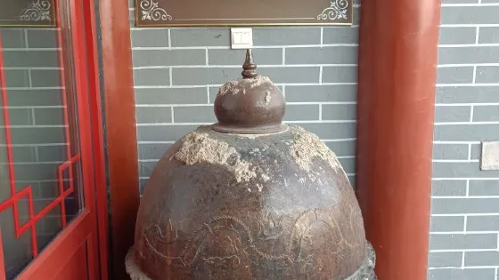 靈佑寺