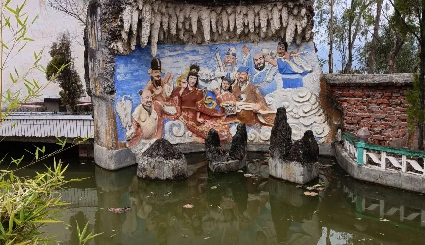 永安旅遊