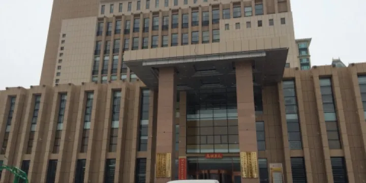 包頭市九原區圖書館