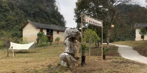 螢火蟲露營基地
