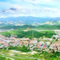 Thanh Nua图片