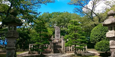 黒磯公園