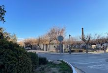 Pink Floyd Park景点图片