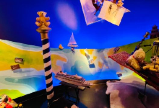 Steiff Museum景点图片