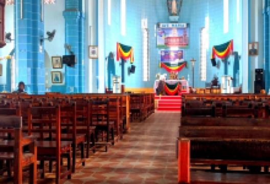 Cathédrale Notre Dame de l'Immaculée Conception景点图片