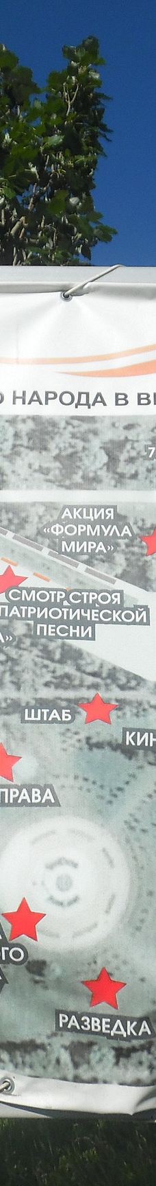 Sculpture Soldier-Winner-鄂木斯克