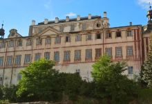 Zamek (Castle) Kacov景点图片
