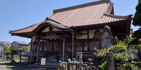 Ichigyo-ji Temple