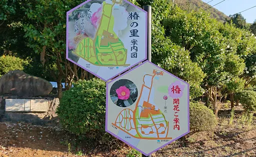 冷昌寺