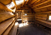 McNamara Hut (Buckety Plain)景点图片
