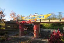 Seifenkisten-Rennen景点图片