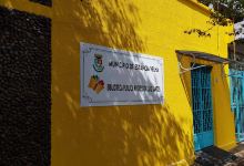 Biblioteca Pública Municipal Professor Luiz Santos景点图片