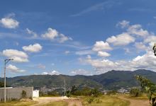 Cementerio Forense Estatal de Guerrero景点图片