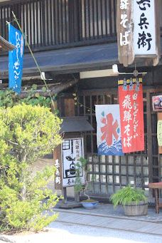 Sanmachi Suji-高山市